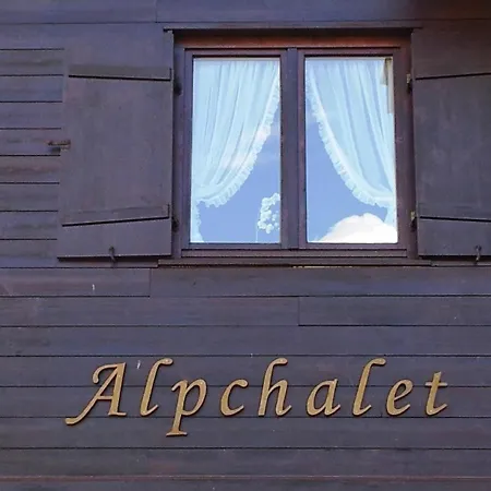 Alpchalet - Loy Apartment
